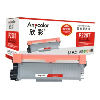 欣彩（Anycolor）P228T粉盒（专业版）AR-P228T黑色墨粉盒 适用施乐CT202331 P228b P228db P268d M268dw